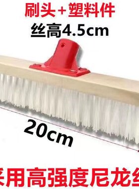 长柄不锈钢地刷清洁刷洗地刷除去青苔户外刷子院子水泥水池钢丝刷