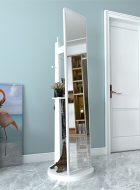 镜子全身镜穿衣镜落地镜家用简约北欧试衣镜女生卧室移动大立体镜