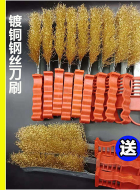钢丝刷铁刷子烧烤炉清洁不锈钢刀刷工业铜丝除锈小钢刷子长柄厨房