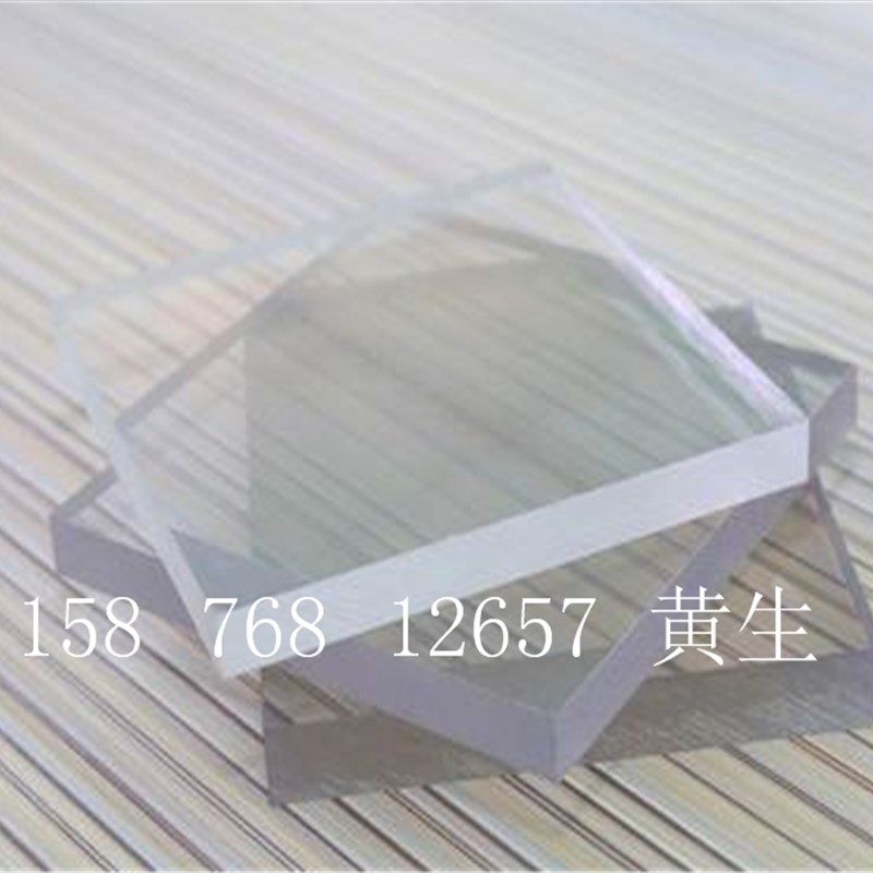 黑色PC棒实心圆棒聚碳酸酯透明UV-PC板1215 20 25Mm30 35 40 45,淘宝优惠券,粉丝福利购,淘宝优惠卷