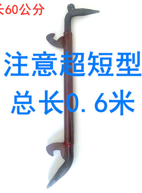铝膜工具背勾撬棍 墙板拆模器 f型拆模器 开模器  新型拆模神器