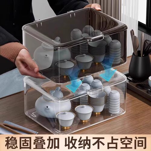 茶具收纳盒带盖防尘透明茶几桌面茶叶茶杯整理存放功夫茶壶置物架 - 图1