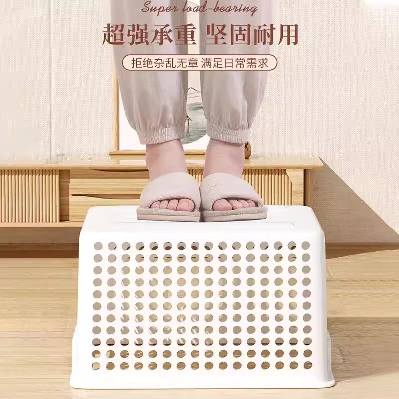 收纳箱家用大容量塑料储物筐厨房橱柜整理盒宿舍桌面玩具收纳盒子,淘宝优惠券,粉丝福利购,淘宝优惠卷