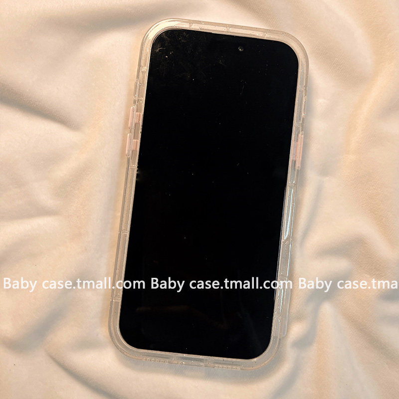 北比可爱卡通jellycat折叠支架适用苹果17promax手机壳iphone16新款15pro少女17网红14pm超火13皮质16pro全包,淘宝优惠券,粉丝福利购,淘宝优惠卷