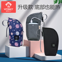Environicr Milk Bottle Insulated Bag Heating Warm Miller Universal Warm Milk Cover Thermostatic Out Portable Milk Bag