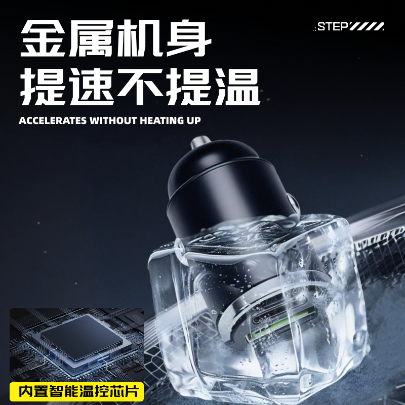 适用于华为荣耀手机车载充电器点烟器转换插头一拖二超级快充车充,淘宝优惠券,粉丝福利购,淘宝优惠卷