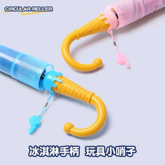 Paraguas de vinilo infantil de doble uso.