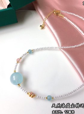 捡漏天然粉紫黄水晶球吊坠心花水滴碧p玺欧泊海蓝宝红纹石银项链