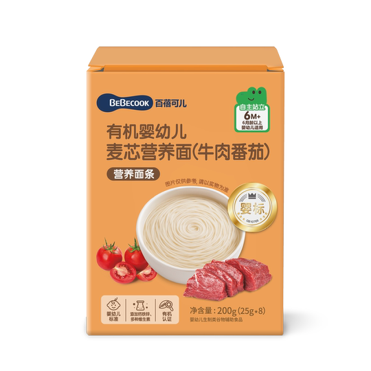 BEBECOOK infant food supplement organic noodles, crushed noodles, 6 months to 3 years old noodles, baby noodles