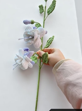 吊钟海棠花手工钩织成品花仿真花手工插花配花装饰成品编织