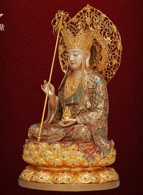 东来紫四巾繁花重工宝相全堂佛弥勒地藏释迦摩尼观音黄铜工艺摆件