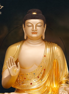 京铜普陀山九华山旗舰店