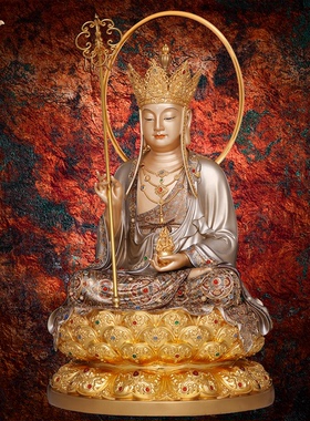 娑婆三圣释迦摩尼地藏王菩萨观音铜像佛祖如来观世音佛像东来紫