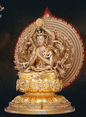 京铜普陀山九华山旗舰店