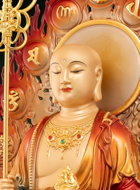 东来紫地藏王菩萨佛像铜像九华山全铜黄铜地葬王站像大愿坐骑谛听