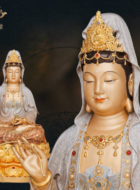 京铜黄铜娑婆三圣佛像