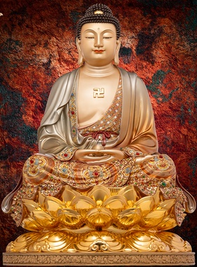 京铜普陀山九华山佛像摆件
