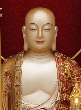 地藏王菩萨像铜像重工宝相九华山全铜雕像京铜东来紫供奉娑婆三圣