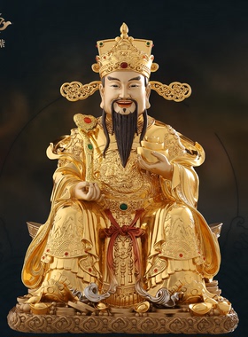 京铜普陀山九华山旗舰店