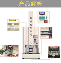 Xingrong Laser Engraving Machine Vertical Computer Seal Machine Small Laser Engraving Machine 50w High Power Engraving Machine