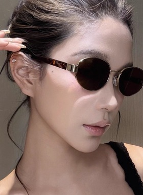 日本品质欧美复古老钱风金属椭圆形墨镜女款防晒高级感港风凹造型