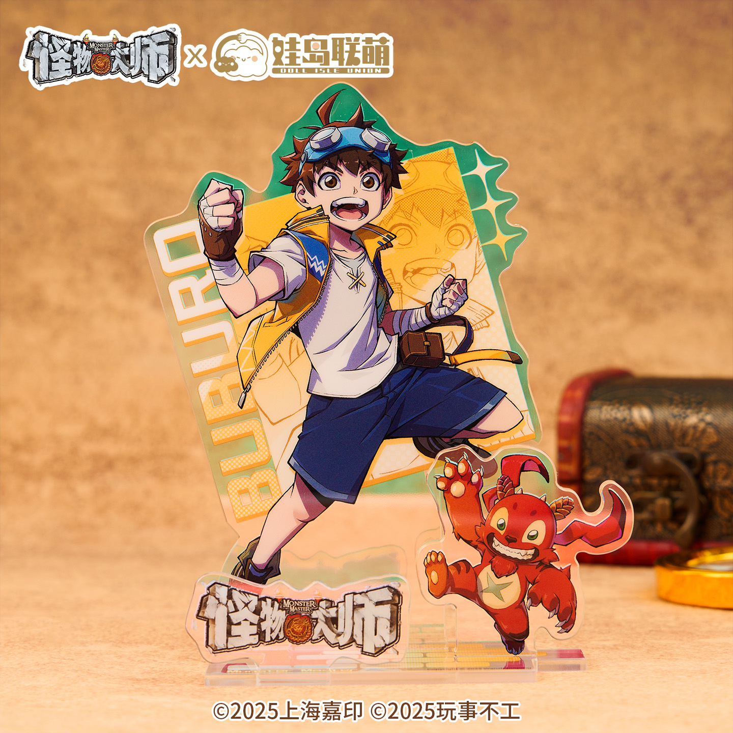 怪物大师xWadolltoys周边镭射亚克力立牌饺子帝奇布布路赛琳娜 - 图1