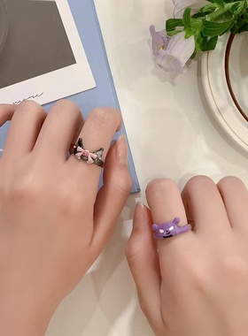 可爱库洛米戒指女生设计小众