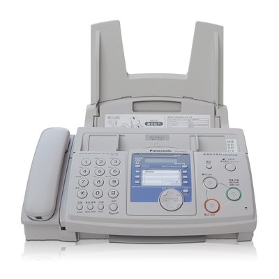 Body True Brand New Transfer Electric Paper One C Public Line Telephone Home Talk Office New a4 electric printing business Pcommercial printing warehouse full i machine through comeback