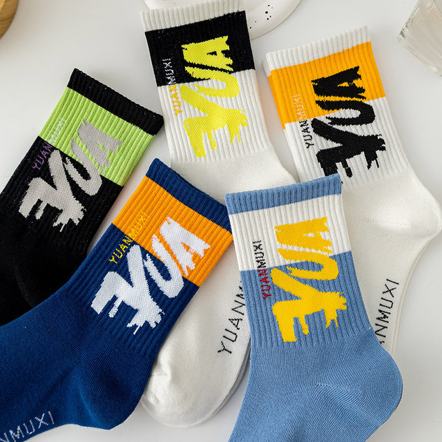 Trendy mid-calf ຊາວຫນຸ່ມນັກສຶກສາບ້ວງ socks ກິລາ socks