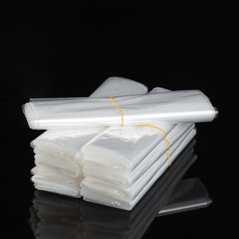 巧景定制产品专用链接pof热缩膜pvc热收缩袋塑封膜PE热收缩膜茶叶饮料弧形袋透明包装袋尺寸定做现货,淘宝优惠券,粉丝福利购,淘宝优惠卷