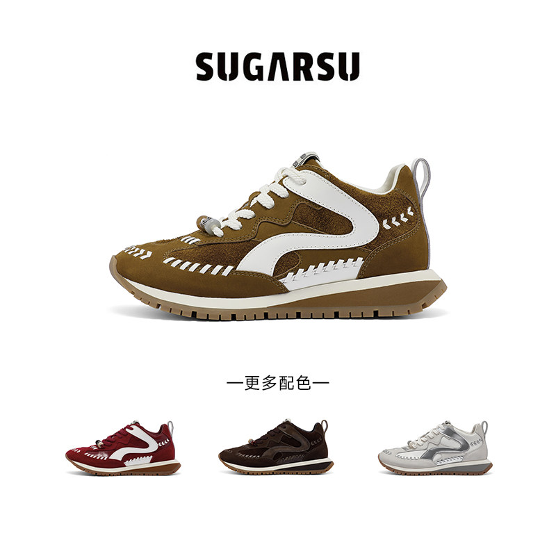 赵昭仪同款|SUGARSU酥履秋复古编织德训休闲厚底增高时尚阿甘鞋女,淘宝优惠券,粉丝福利购,淘宝优惠卷