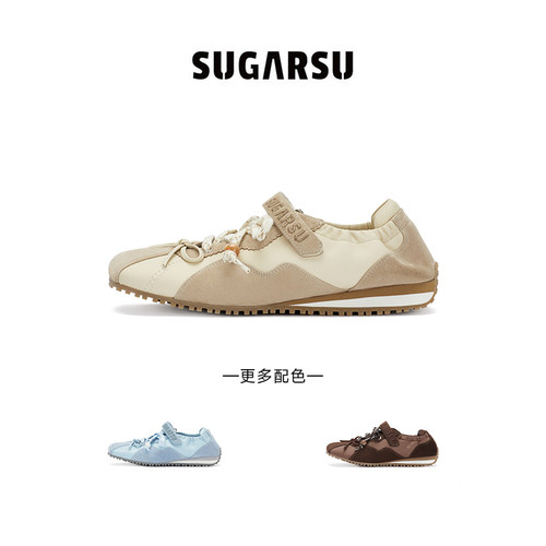 SUGARSU酥履 春季新款运动方头休闲时尚芭蕾真皮玛丽珍单鞋女 - 图3
