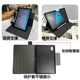 Suitable for iFlytek S30 protective case