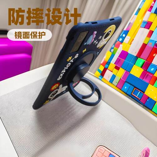 适用于中兴云5G电脑平板保护套W202DS/W203DS硅胶软壳11/10.95英寸横竖屏W205DS二合一学生W201DS网课支架ZTE - 图1