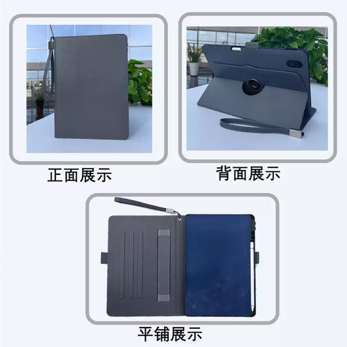 华为Matepad11.5S平板保护套Pro12.2皮套air11.5/12防摔SE11电脑mini8.8全包擎云C5/7笔槽壳3代适用pad11旋转 - 图1