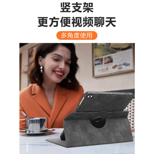 适用于2026款华为matepad 11.5英寸旋转平板保护套TXZ-W20/W10全包防摔11.5S活力版可横竖SE商务2023款11皮套 - 图3