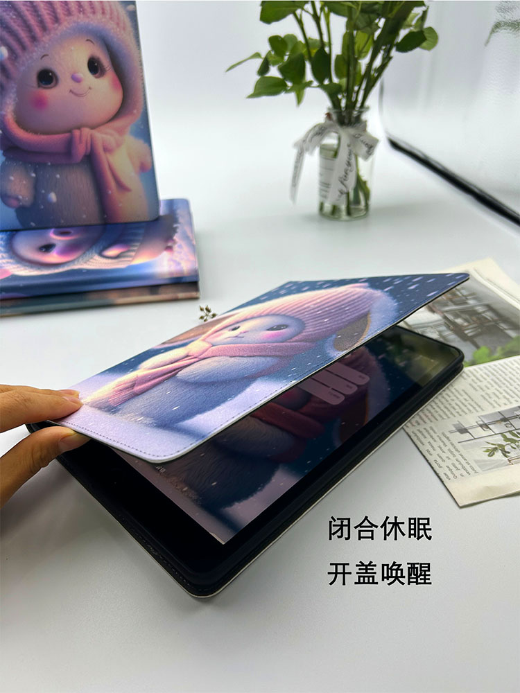 苹果ipad 9.7英寸保护套A1893平板A1822皮套2014适用air1 A1474 1566第五代mini1迷你5保护壳6电脑apid2/3六4-图1