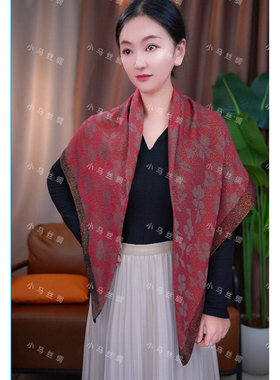 小马丝绸100X100金丝枫叶丝毛方巾金丝线提花100X100CM左右围巾女