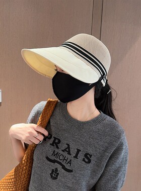 龙吟防晒帽太阳帽女2026款帽子防晒遮阳帽女士遮脸防紫外线户外帽