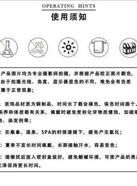鑫包福铜合金手链SL3133梦幻彩虹七彩螺纹蹦迪珠手链爆闪西瓜珠女
