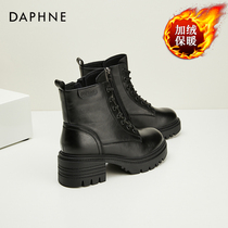 Daphne Daphne heightening 6CM ~ Martin boots woman autumn winter new gush cotton boot thick bottom black short boot