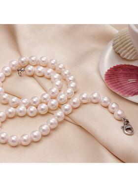 PearlNeckMenSimpHdtBw