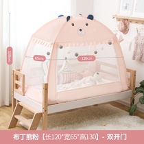 Bunk Bed Taster Women Bao Gong New Children Full A Bed Ancient Patchwork 1280150 Mosquito childrens hood The main anti-Baobao Tong Meng wrestling