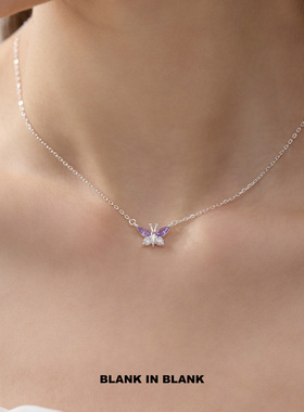 紫色蝴蝶亮闪锆石项链送女友礼物