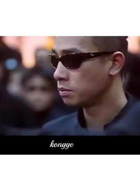 控阁陈小春山鸡哥同款太阳眼镜骑行驾驶个性偏光小框太阳眼镜