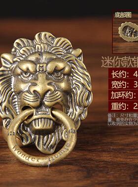 迷你款铜狮头挂件 铜狮子头 铜狮子