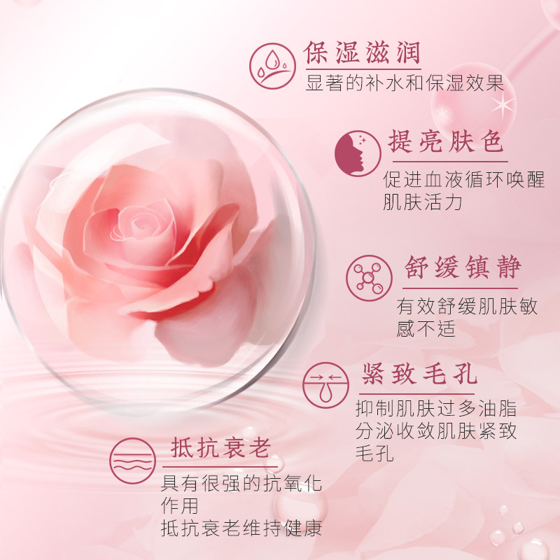 御之梦御儿保湿提亮抗衰紧致面膜 御之梦贴片面膜