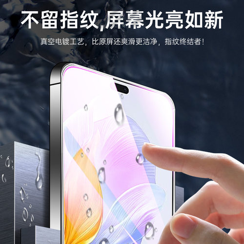 狼神适用荣耀x60i钢化膜抗蓝光高清无白边新款x60手机膜防摔全包边屏保honorx60GT全屏覆盖防指纹刚化膜保护 - 图2