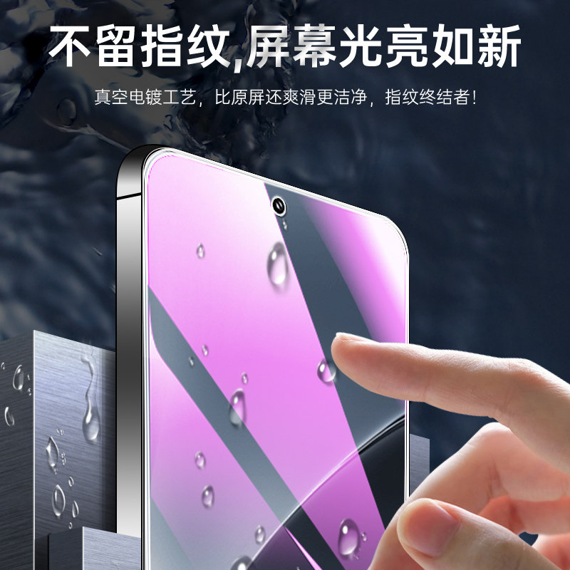 适用小米15钢化膜全包边抗蓝光新款mi15手机膜抗摔玻璃无白边屏保防指纹xiaomi刚化膜全屏全覆盖高清防爆保护,淘宝优惠券,粉丝福利购,淘宝优惠卷