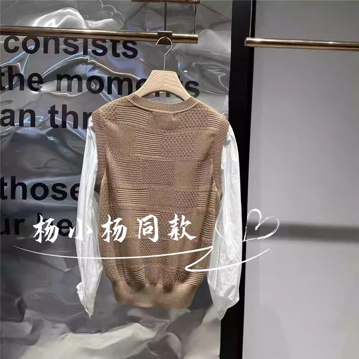 衣播商场女装拼接设计感针织衫复古百搭上衣BDR3SD307飞翔的我 - 图1